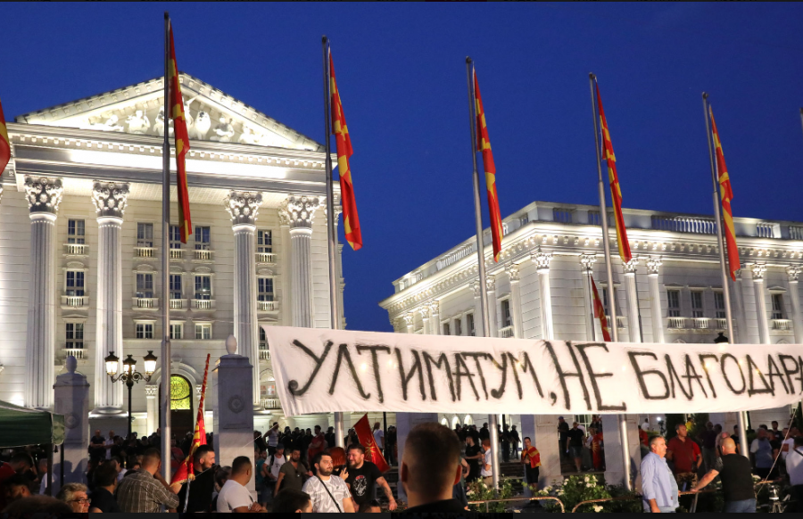 Nasilje u Makedoniji: ozlijeđeno 40 policajaca, 11 privedenih