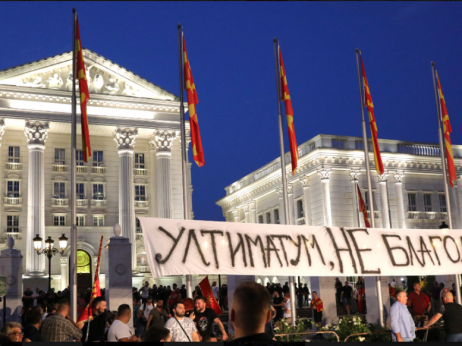 Nasilje u Makedoniji: ozlijeđeno 40 policajaca, 11 privedenih