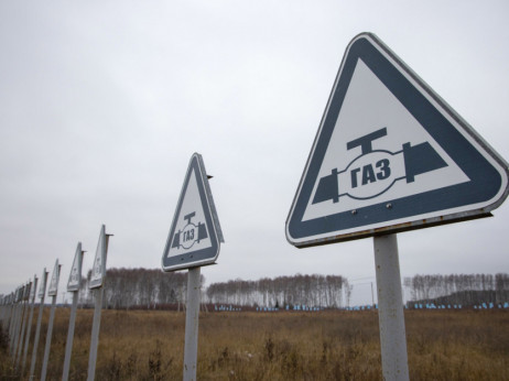 Ruski Gazprom dijelu klijenata objavio "višu silu"