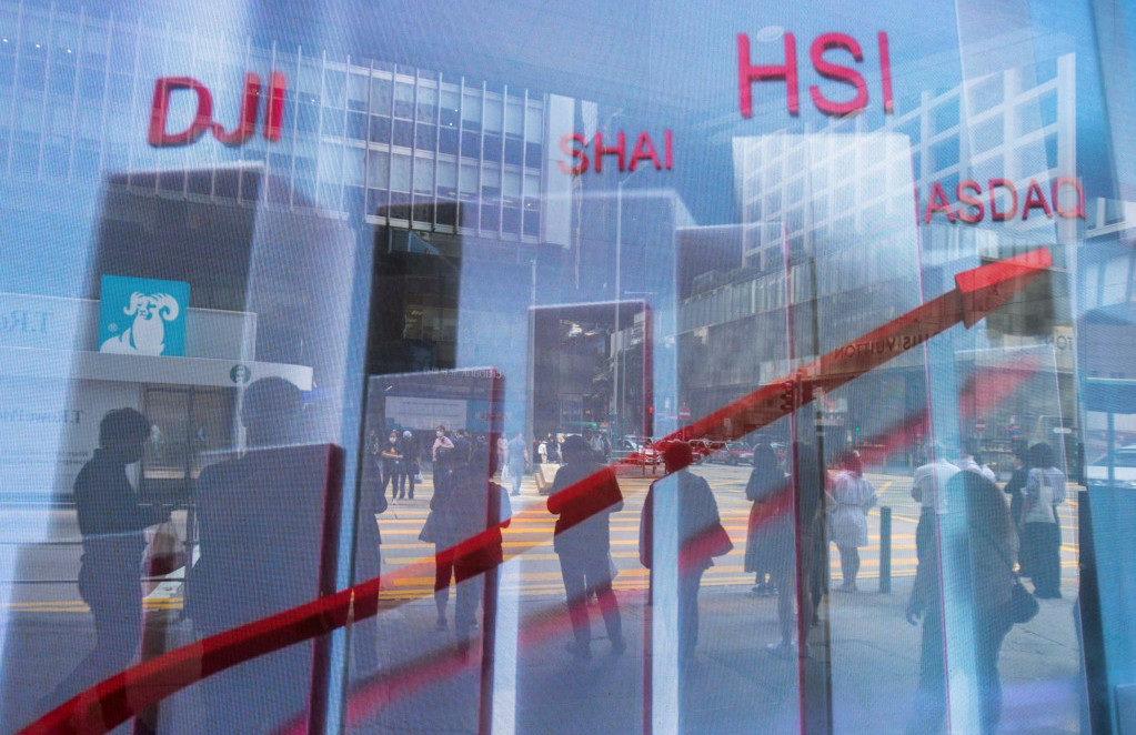 Američke dionice u crvenom, europske i azijske u plusu