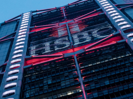 HSBC britansko poslovanje propalog SVB-a kupio za jednu funtu
