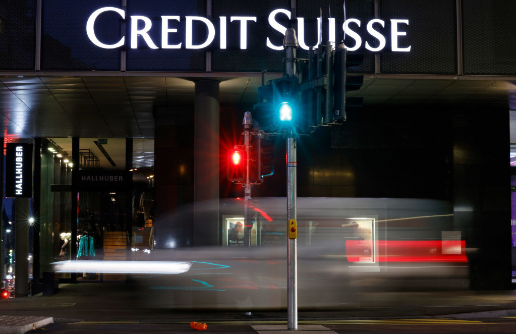 Credit Suisse prikuplja kapital vrijedan četiri  milijarde franaka