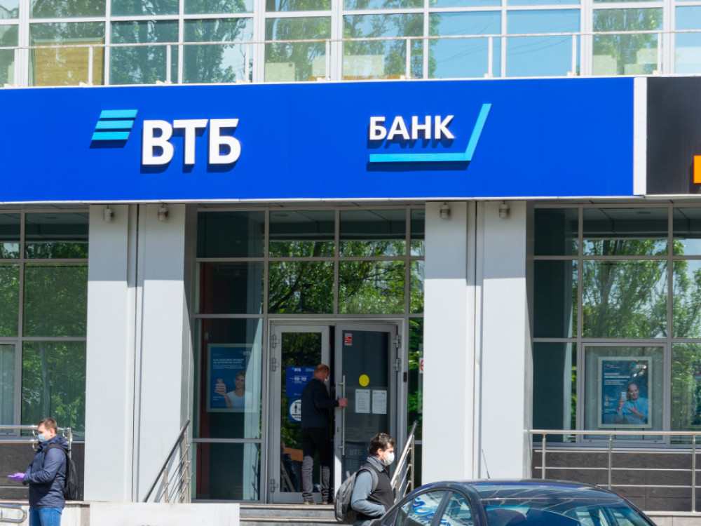 VTB očekuje dobit od gotovo pet milijardi dolara