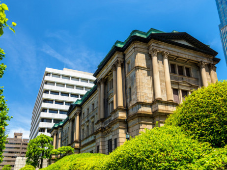 Japanska središnja banka olabavila kontrolu prinosa, srušila cijene dionica