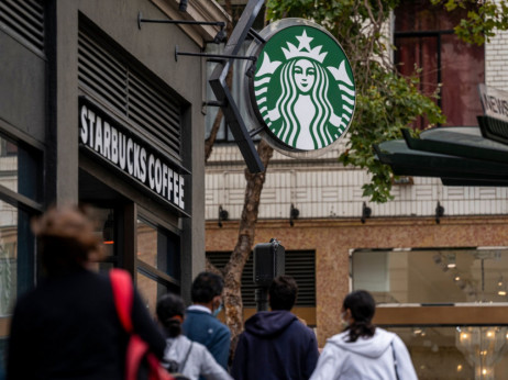 Starbucks izdao novu kolekciju nezamjenjivih tokena
