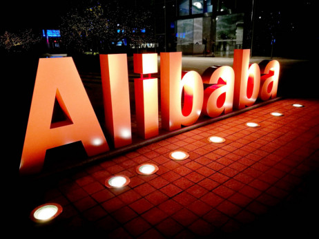 Ahern: Vrijeme za kupovinu dionica Alibabe