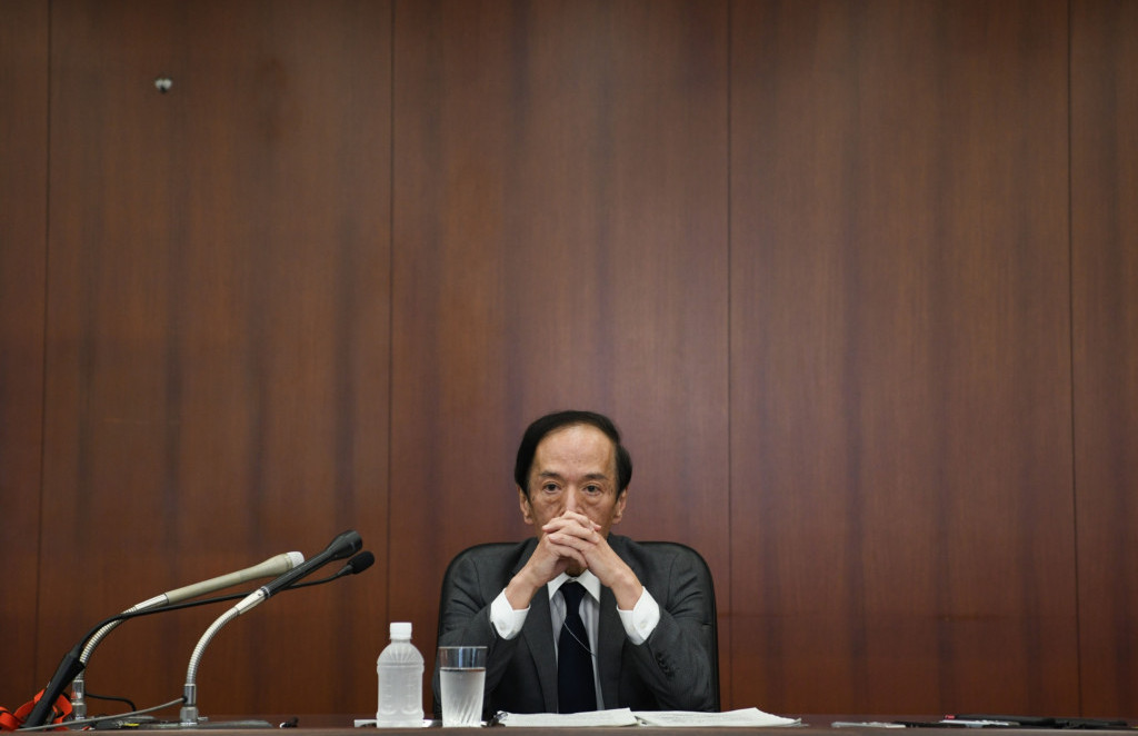 Dow Jones zaustavljen u pozitivnom nizu, Bank of Japan iznenadio