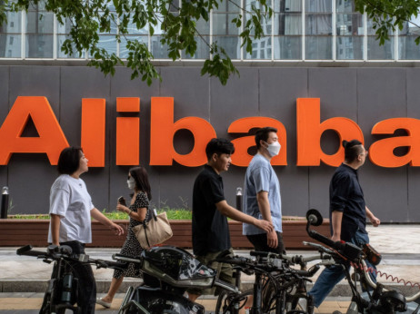 Alibaba Cloud želi prikupiti tri milijarde dolara od kineskih državnih tvrtki