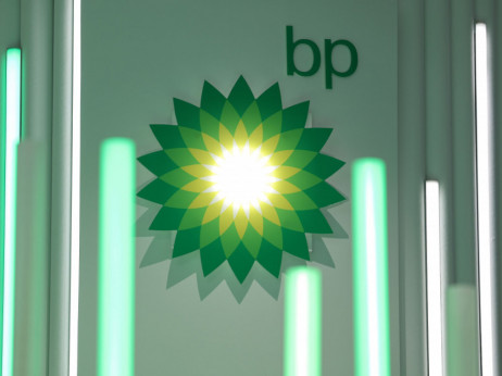 Dobit British Petroleuma razočarala, presudilo slabo trgovanje plinom