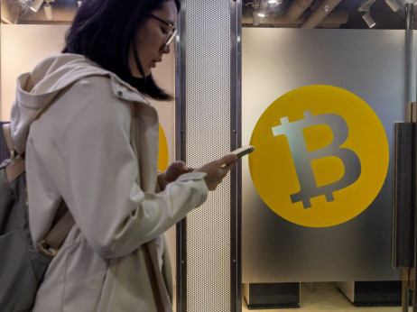 Sumnja u odobravanje Bitcoin ETF-ova potopila kriptotržište