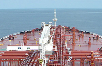 Tankerskoj plovidbi odobrena ponuda za Atlantsku plovidbu po 53,60 eura za dionicu