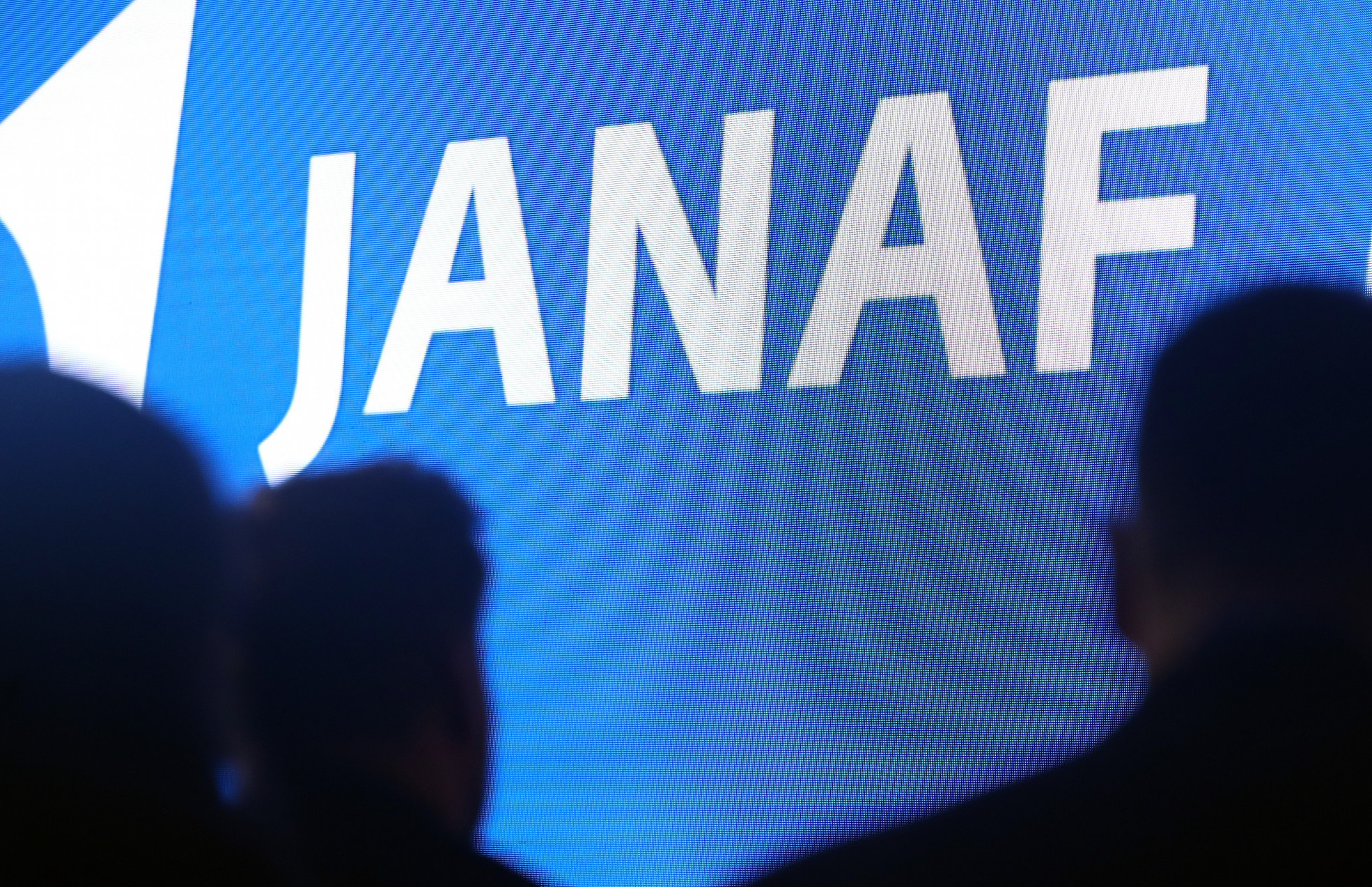 Janaf će dioničarima isplatiti 30,95 eura po dionici, najveći iznos dosad