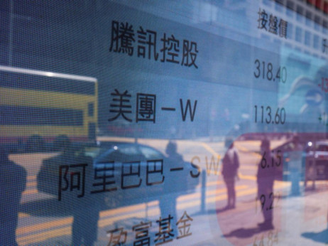 Kina oprezna s dugoročnim obveznicama, želi izbjeći ishod SVB-a