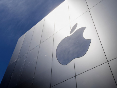 Appleove softverske novotarije nisu impresionirale investitore
