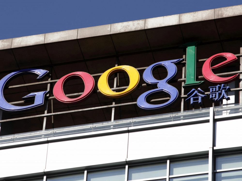 Iz svijeta ukratko: SAD protiv monopola i Googlea