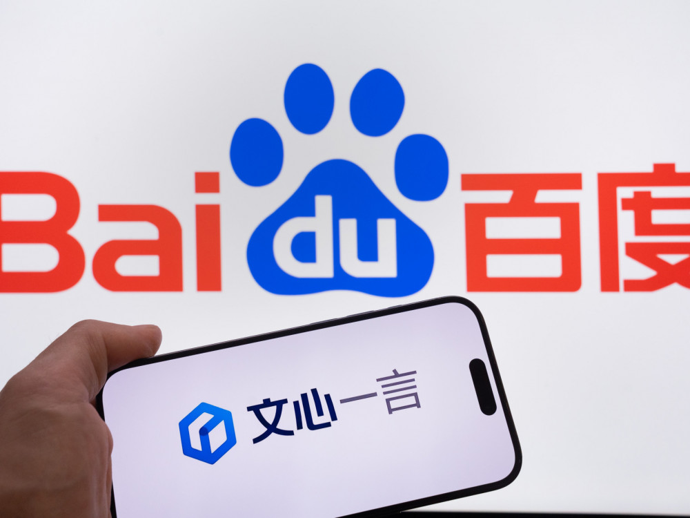 Ernie 4.5 protiv GPT-4.5 - Baidu podiže AI utrku na višu razinu