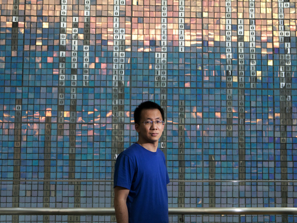 Tko je najbogatiji čovjek u Kini?