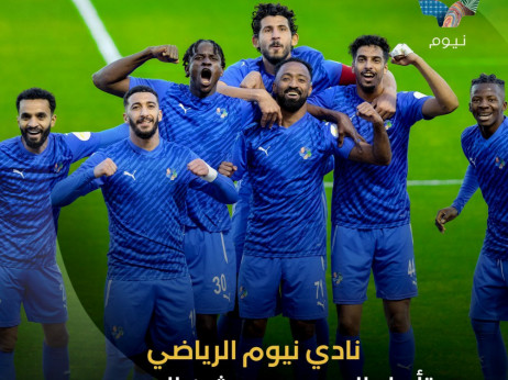 Saudijski superklub u nastajanju je najambiciozniji sportski projekt na svijetu