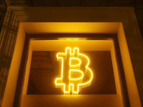 Kako i gdje mogu kupiti bitcoin?