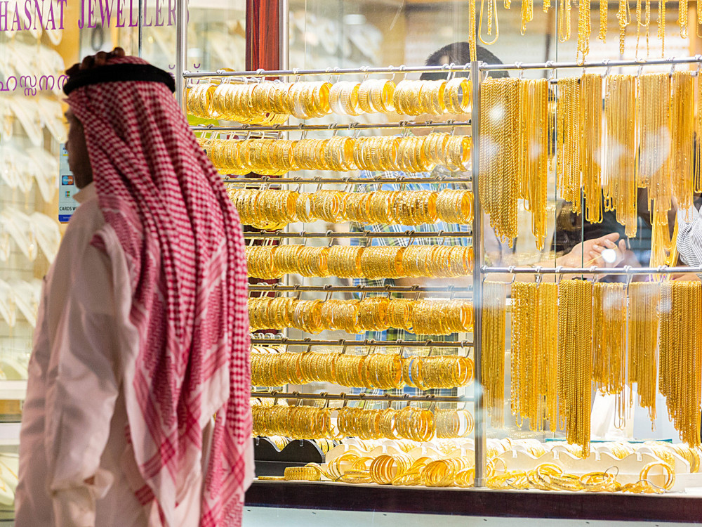 Što se stvarno događa kad kupite uncu zlata i pokušate ga uvesti u Hrvatsku