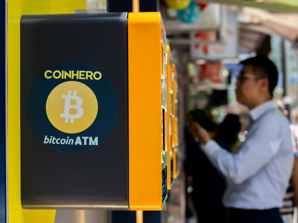 Koje države imaju najviše bitcoina u 2025. godini?