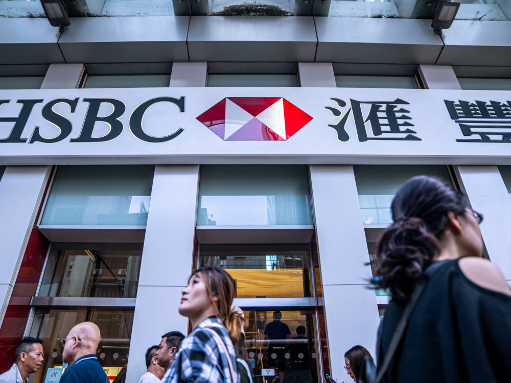 Švicarska podružnica HSBC-a rješava se tisuću bogatih klijenata s Bliskog Istoka