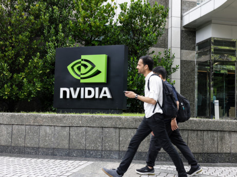 Nervozna tržišta čekaju izvještaj Nvidije – što kažu analitičari?