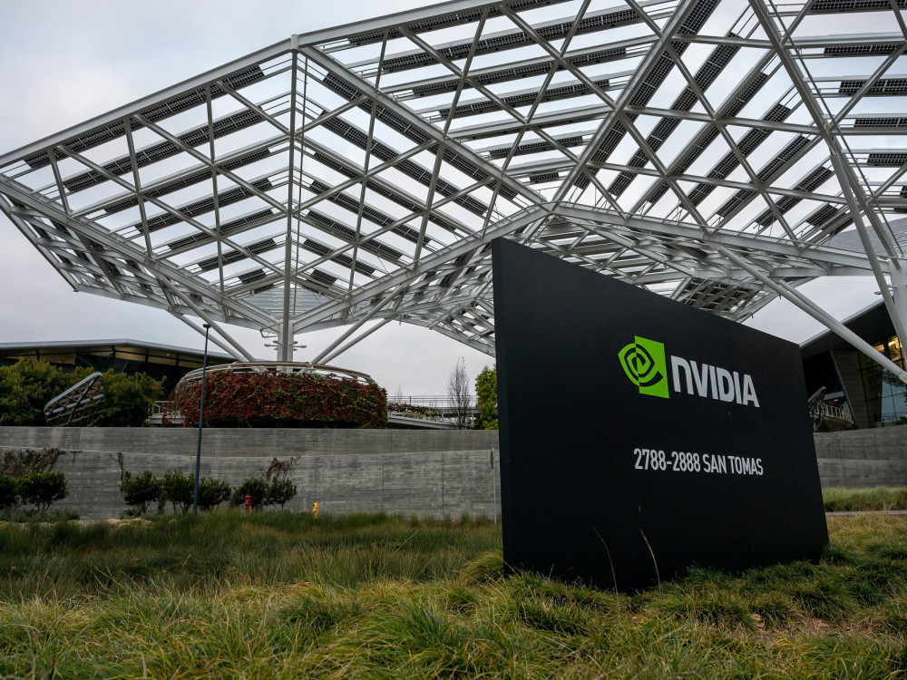 Nvidia na putu da postane prva kompanija vrijedna 5 bilijuna dolara