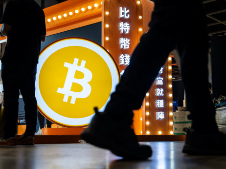 Bitcoin krahirao ispod 70.000 dolara dok se tržište suočava s 'krizom vjere'