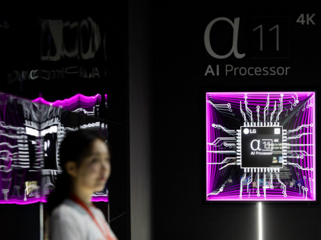 Veza s Nvidijom podigla dionice Victory Gianta za 600 posto