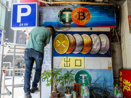 Loš tajming skupo koštao male trgovce u kripto ETF-ove