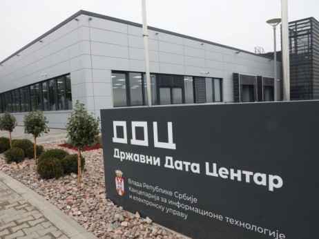 Najveći superkompjuter stiže u Kragujevac, ali ko će ga koristiti?