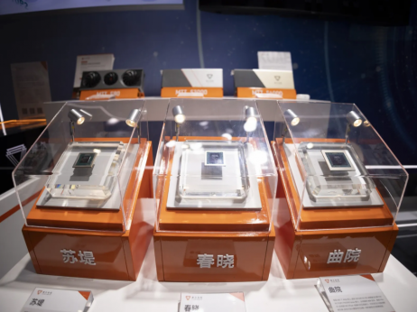 Kineski dizajner čipova Moore Threads uzletio 500% - ulagači zauzimaju pozicije