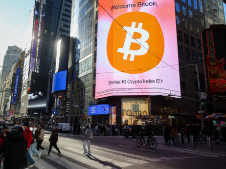 Bitcoin dosegao trotjedni maksimum nakon Madurovog svrgavanja