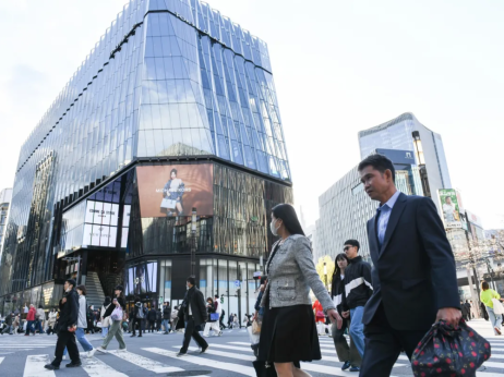 Zašto su investitori zabrinuti zbog japanskog tržišta obveznica