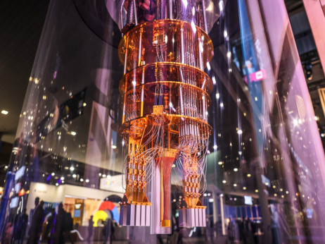 Hoće li kvantna računala uništiti bitcoin?