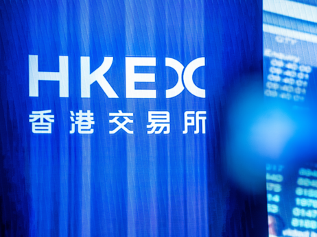 Burze brišu ratne gubitke dok raste nada u dogovor SAD-a i Irana