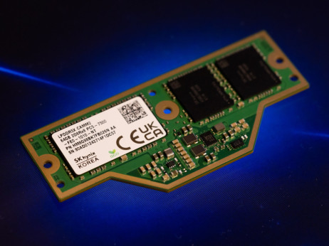 SK Hynix i Micron učvrstili dominaciju memorijskih čipova u AI utrci
