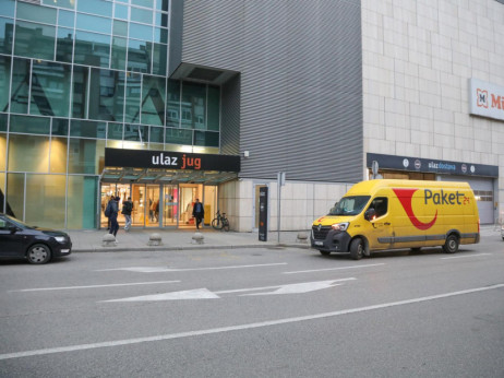 InterCapital Real Estate Fond kupuje zagrebački Avenue Mall, otkrivamo vrijednost transakcije