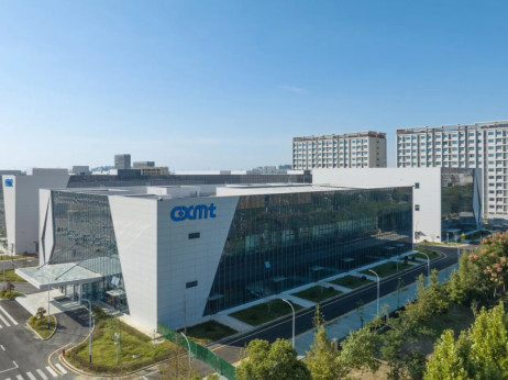 Kineski proizvođač AI čipova skočio 466 posto nakon rekordnog IPO-a