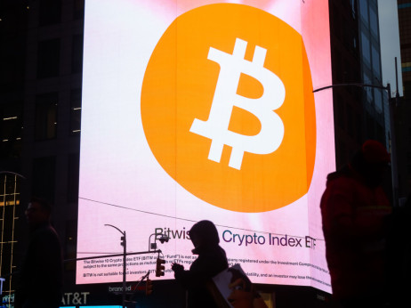 Odljevi iz ETF-ova otkrili krhkost oporavka bitcoina