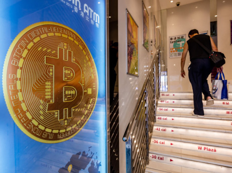 Bitcoin čeka jesenski test – hoće li povijest ponovno raditi u korist kriptovalute?