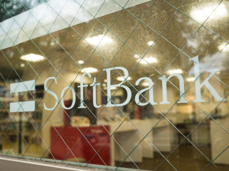 SoftBank traži više od 11 milijardi dolara u junk obveznicama za financiranje OpenAI-a