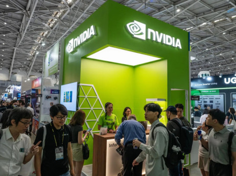 Nvidia među najtrgovanijim američkim kreditnim izvedenicama zbog naglog rasta potražnje za zaštitom od rizika