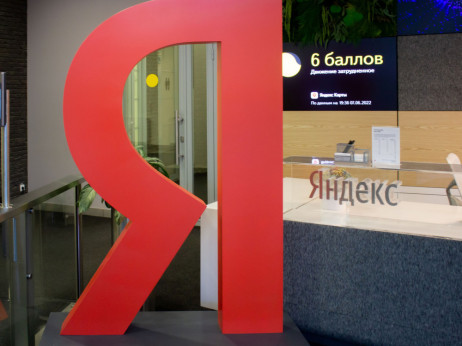 Novi front ratovanja- zašto su data centri postali strateške mete